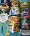 Продам консервы в ассортименте
