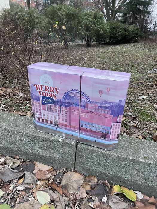 Kalendarz Adwentowy Berry XMAS Wedel x OnlyBio prezent!