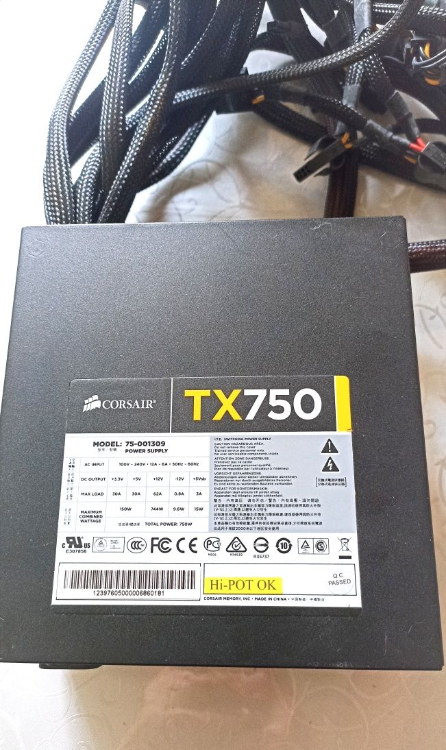 Блок питания TX750, CORSAIR