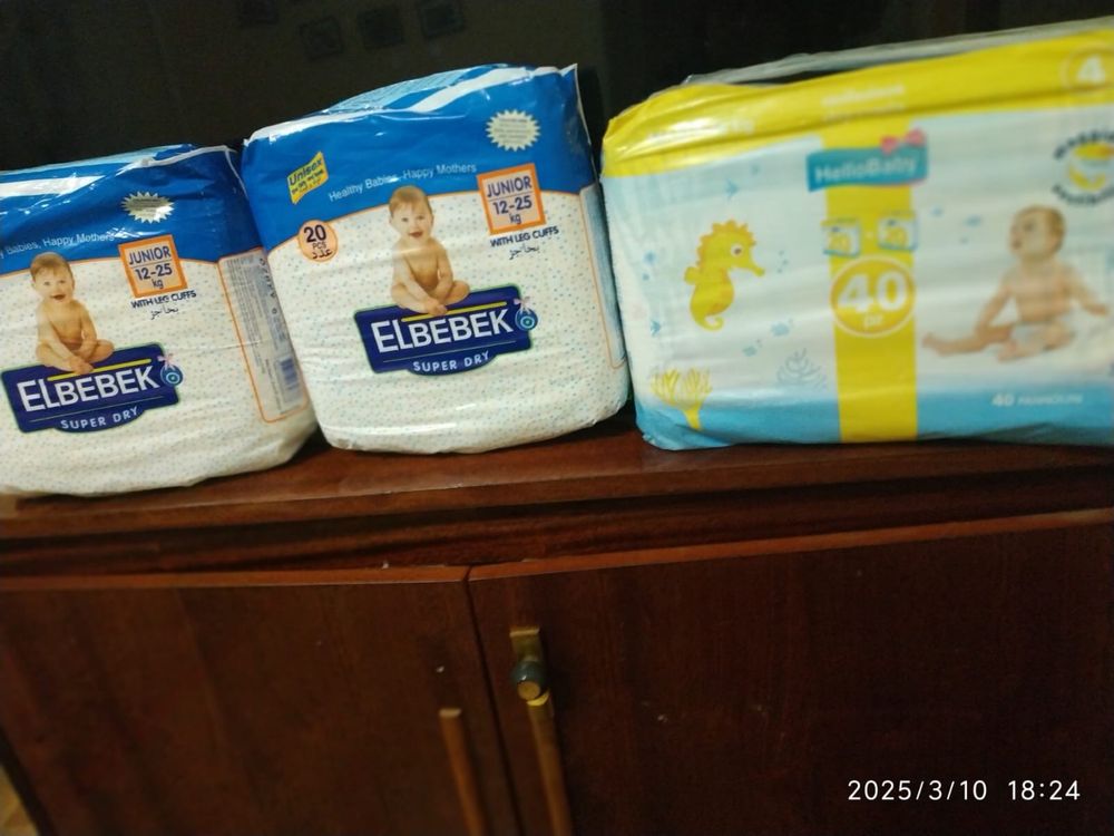 Підгузки дитячі лот Elbebek,HelloBaby, huggies
