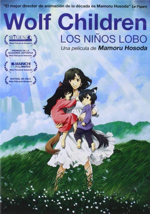 film dvd los ninos lobo wilcze dzieci kreskówka; mamoru hosada es