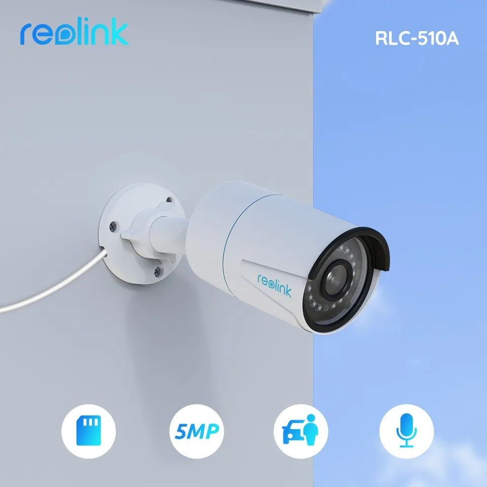 Reolink 510A 5mp POE