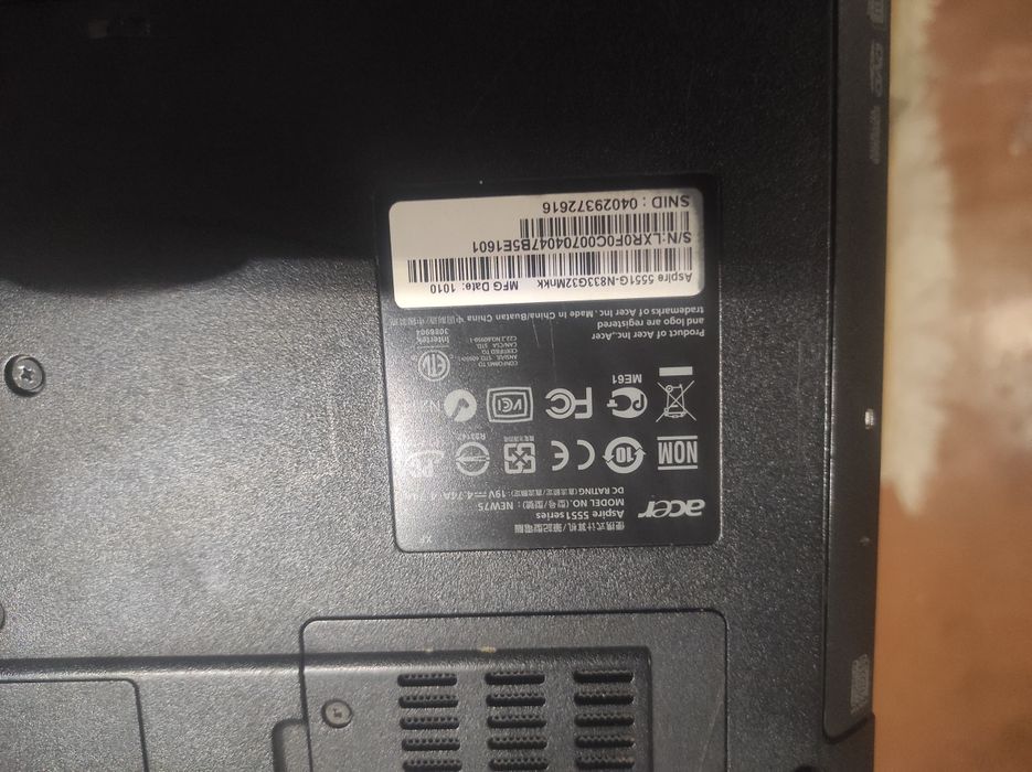 Продам ноутбук Acer 5551