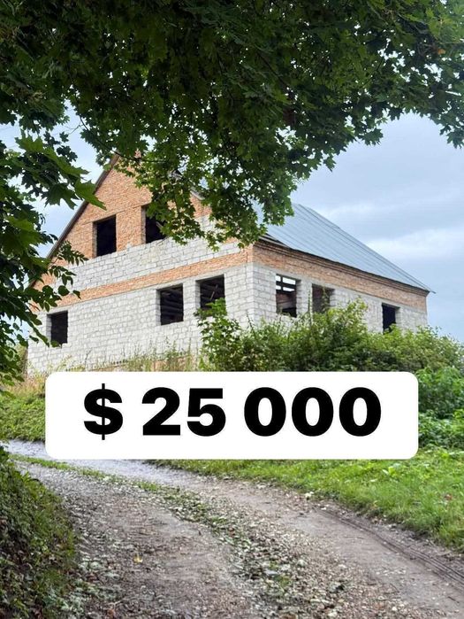 Продаж будинку біля Почаєва