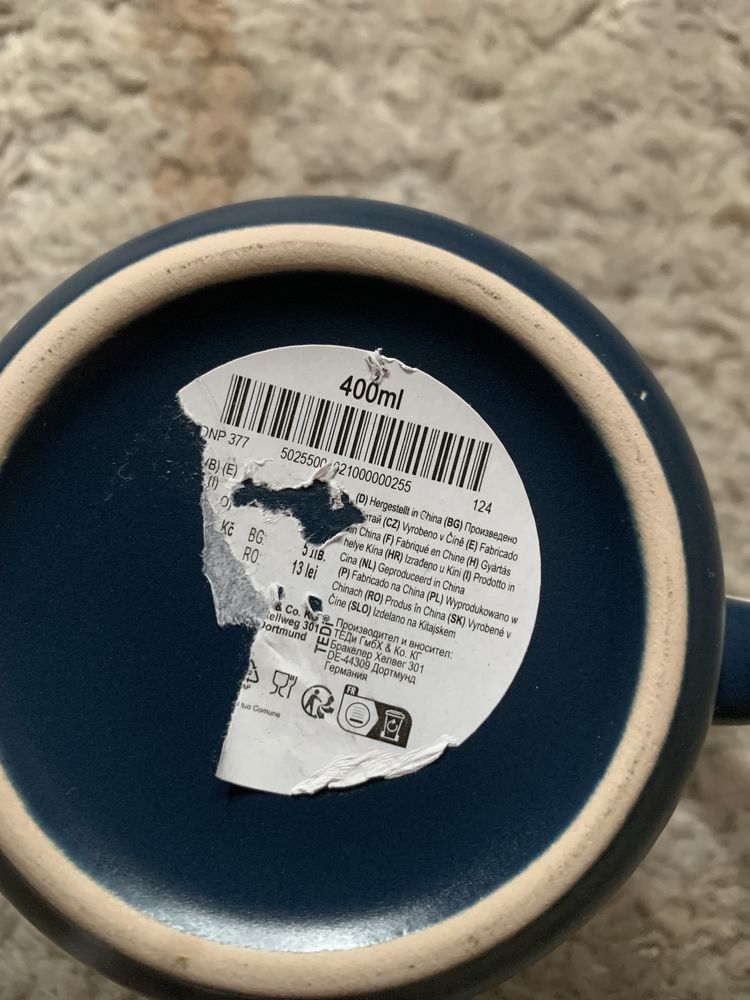 Kubek z motywem żeglarskim 400 ml