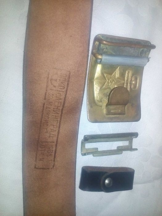 Ремень кожаный ВМФ морской ссср