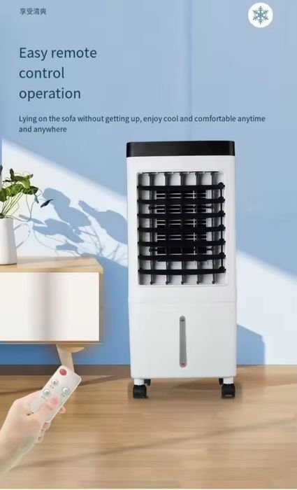 Ventilador Air Cooler 3 em 1 com funções de resfriamento, umidificador