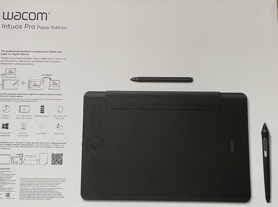 Графічний планшет Wacom intuos pro paper edition