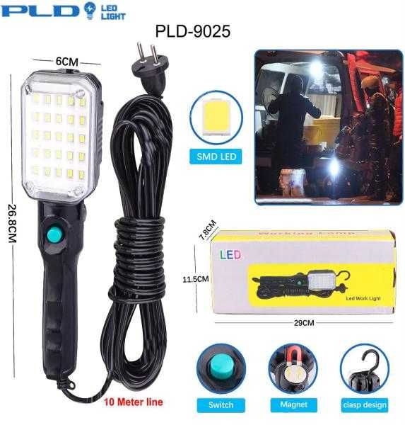 Ліхтар переносний WORKING PLD-9025-25SMD, 220V, 10м, магніт, гачок