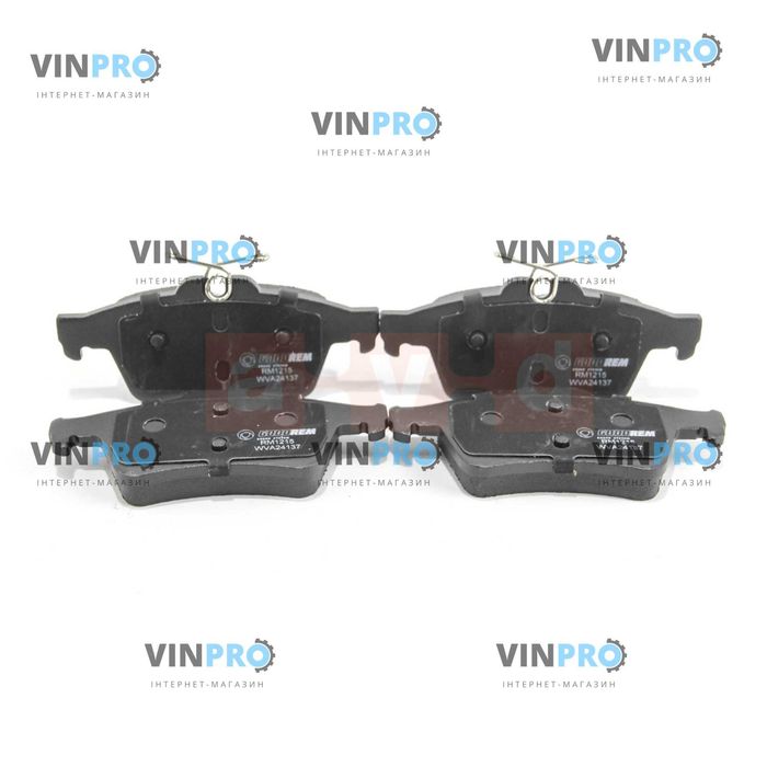 Гальмівні колодки зад. Connect/Focus II//Citroen C5/Saab 9-3 01- (ATE)