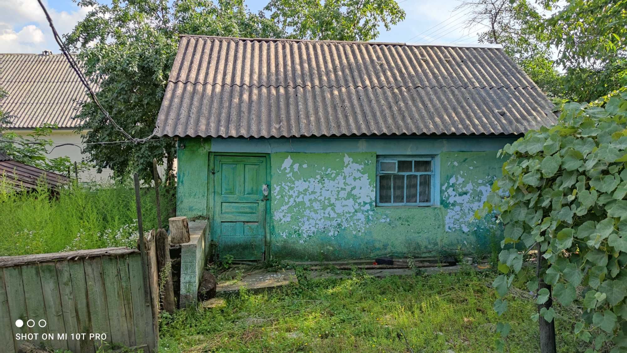 Будинок Гута Чугорська Не зволікай! Дзвони!