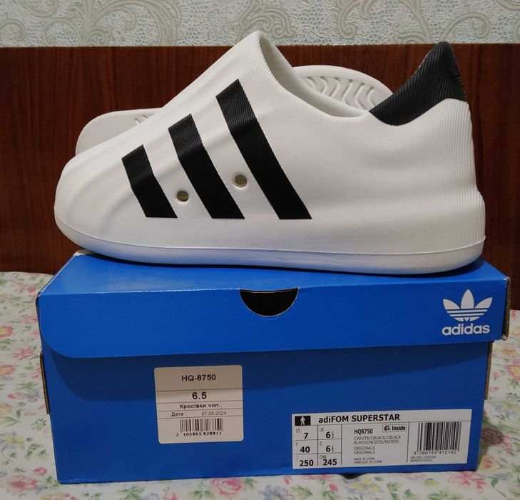 Кросівки adidas Originals adiFOM Superstar