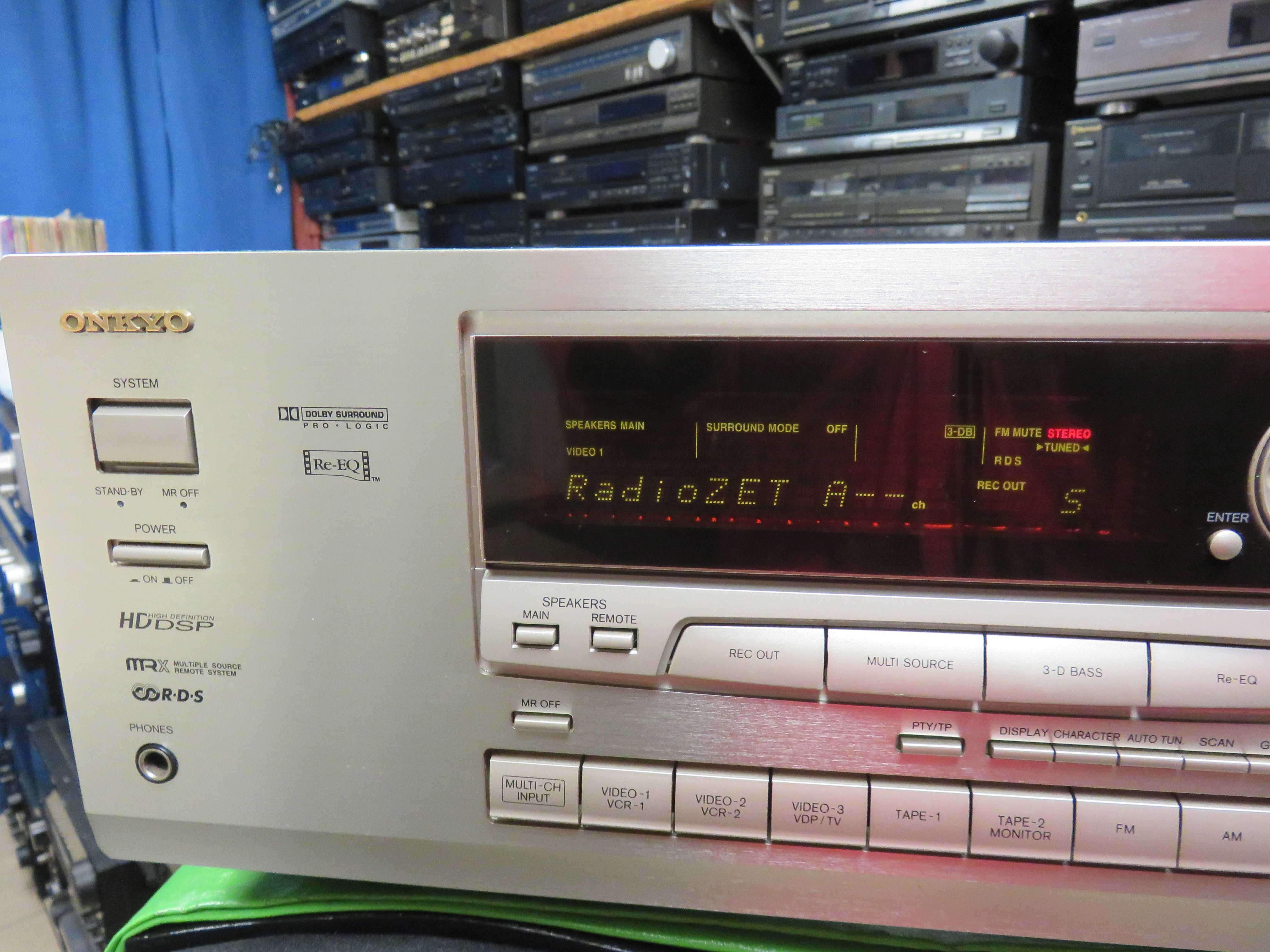 Amplituner Onkyo TX-SV545 Kino domowe