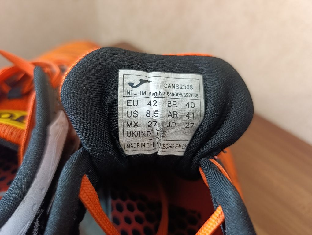 Сороконіжки Joma Cancha