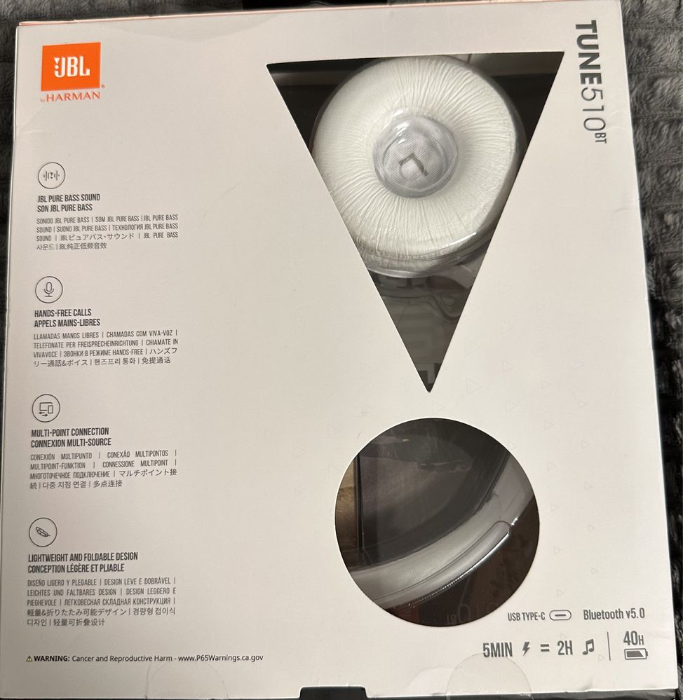 Навушники JBL Tune 510 BT white