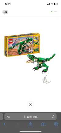 Конструктор LEGO Creator Грізний динозавр 3 в 1