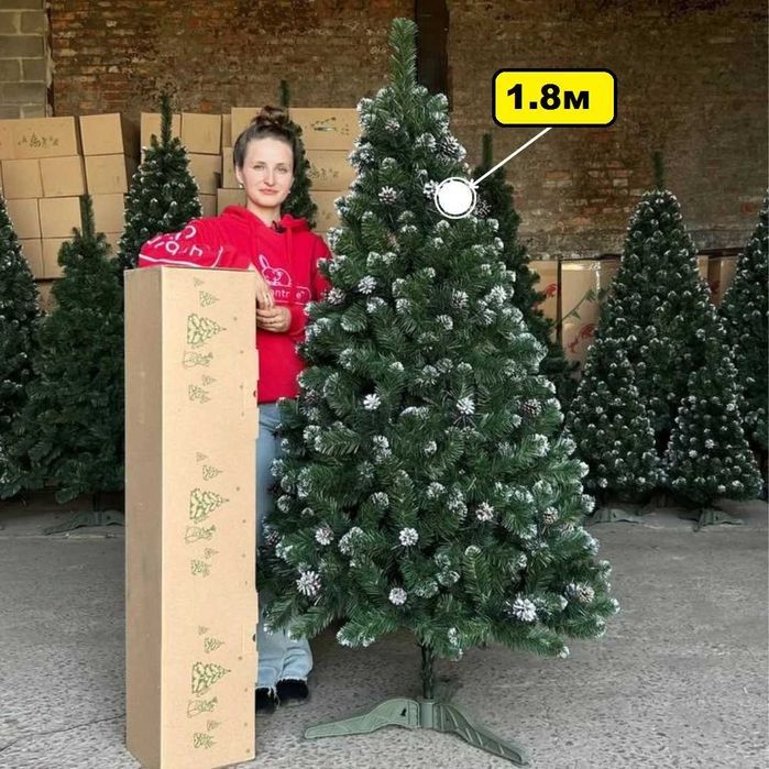 ‼️ Елка искусственная c шишками. Ялинка штучна пишна густа. Новорічна