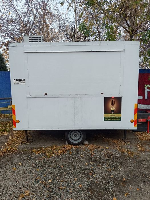 Маф торгівельний.