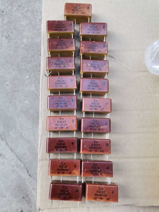 Реле РЭС РЕС рес