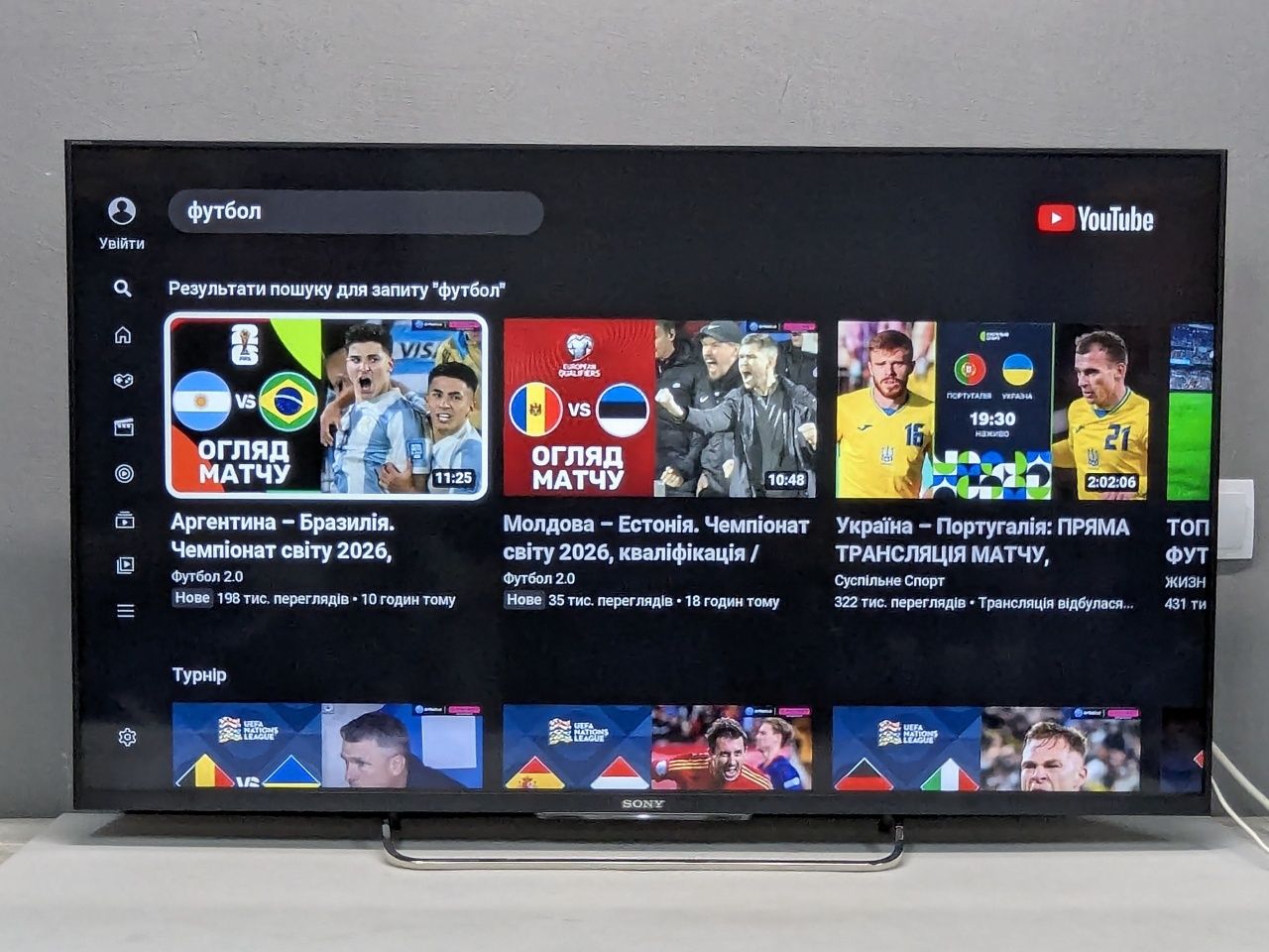 Sony KDL-50W805B 3D Smart TV,Wi FI !!!