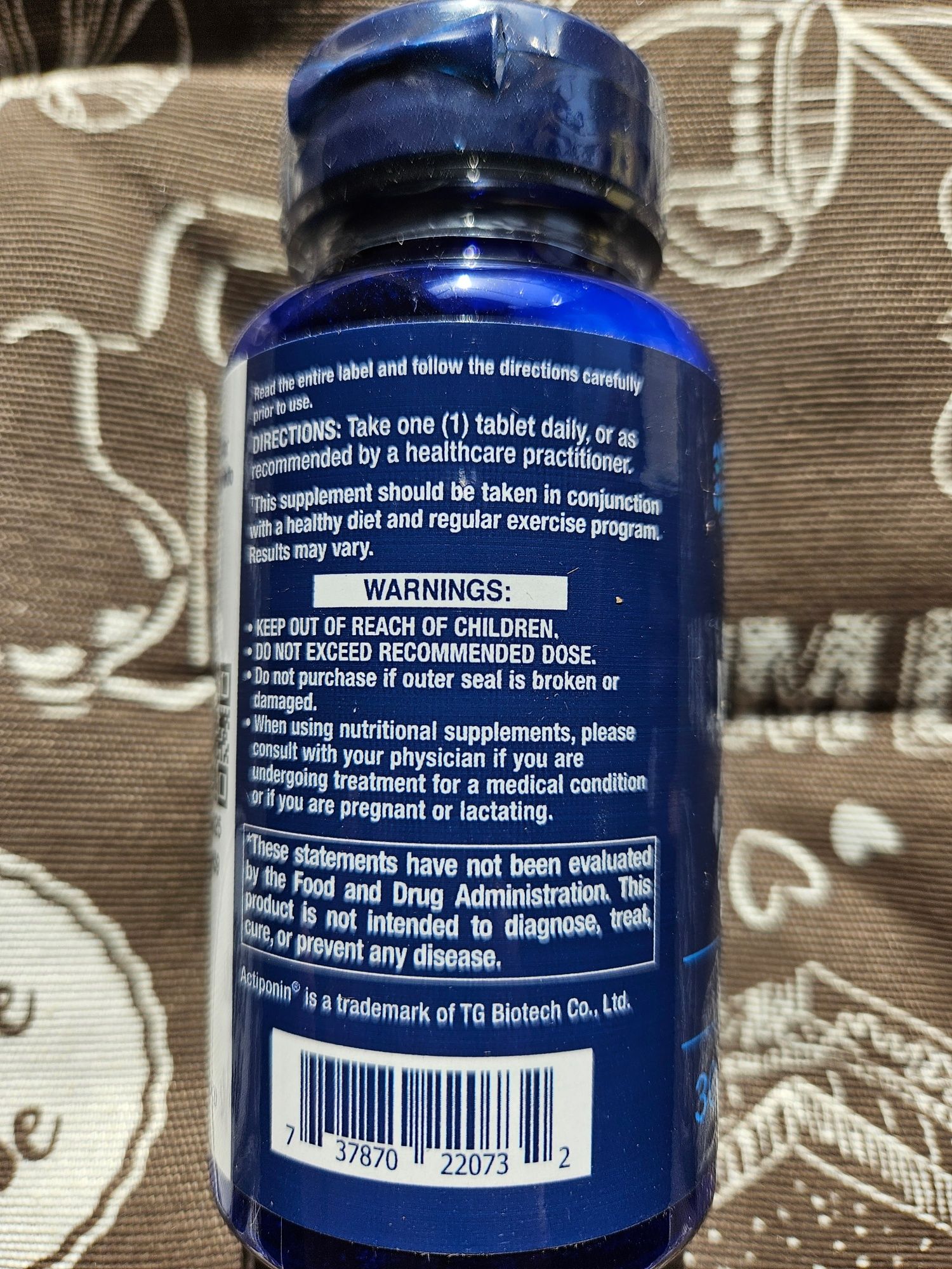 Life extension жироспалювач активатор метаболізма AMPK АМФК 30 шт