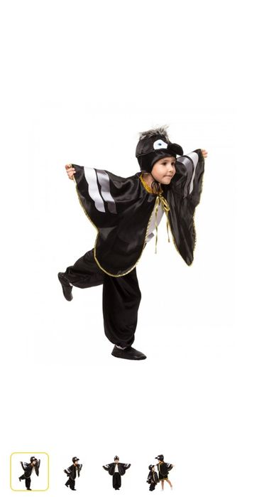 Новорічні дитячі костюми