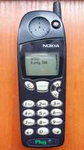 Nokia 5110, zapasowa bateria, dwie ładowarki, sprawna