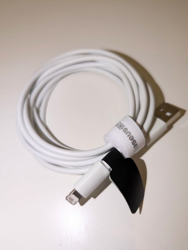 Kabel USB - Lightning BASEUS Wisdom 1.5 m