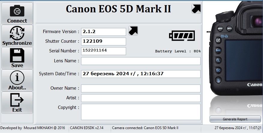 Canon 5D Mark 2 body