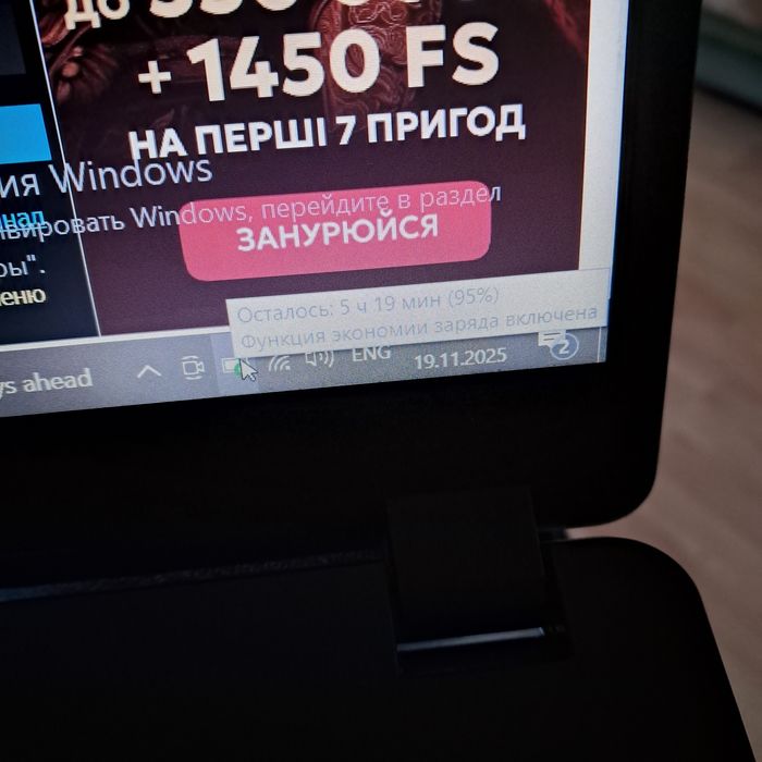 Acer aspire 3 Ryzen 5