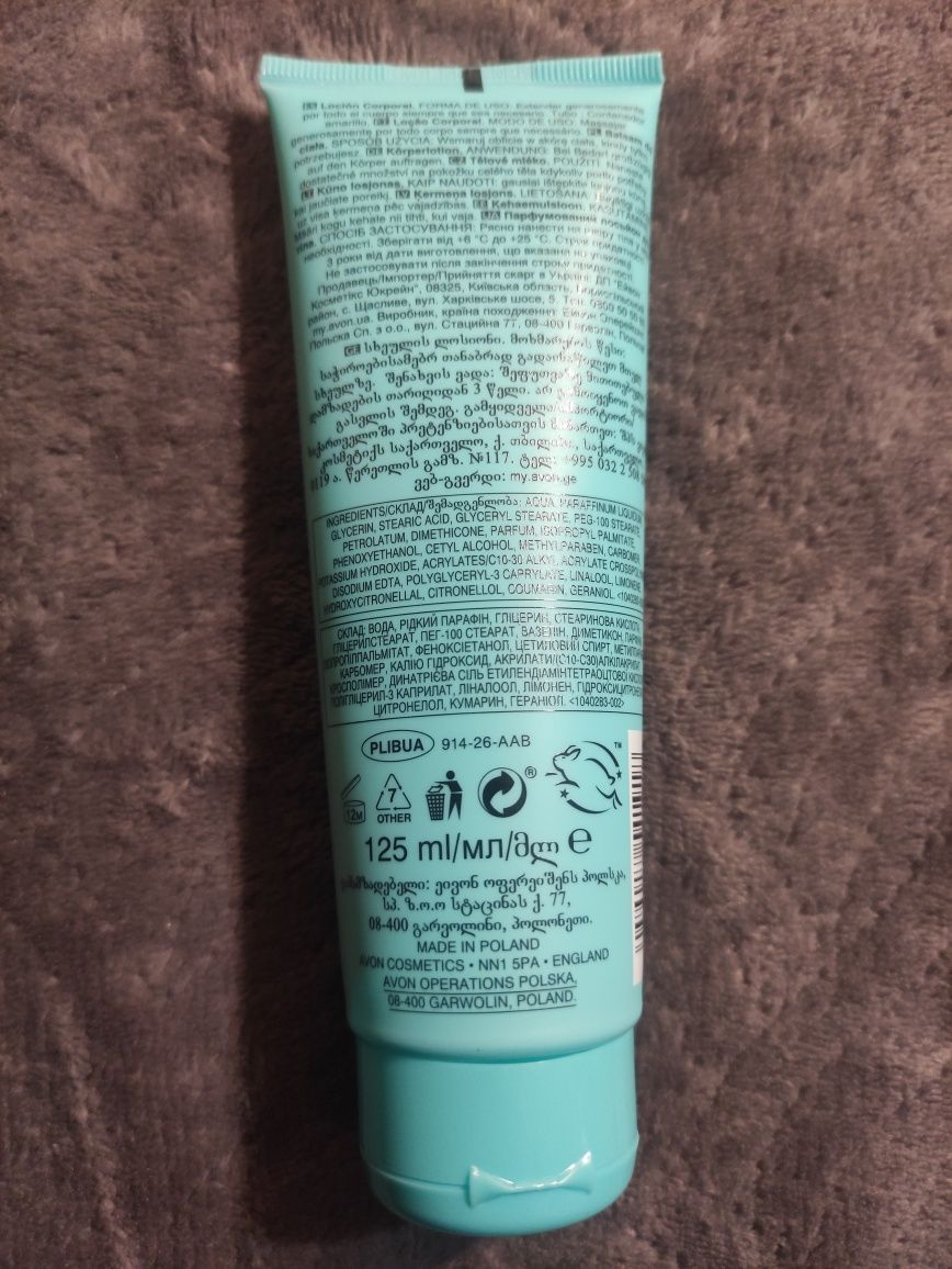 Balsam do ciała Imari Free 125 ml