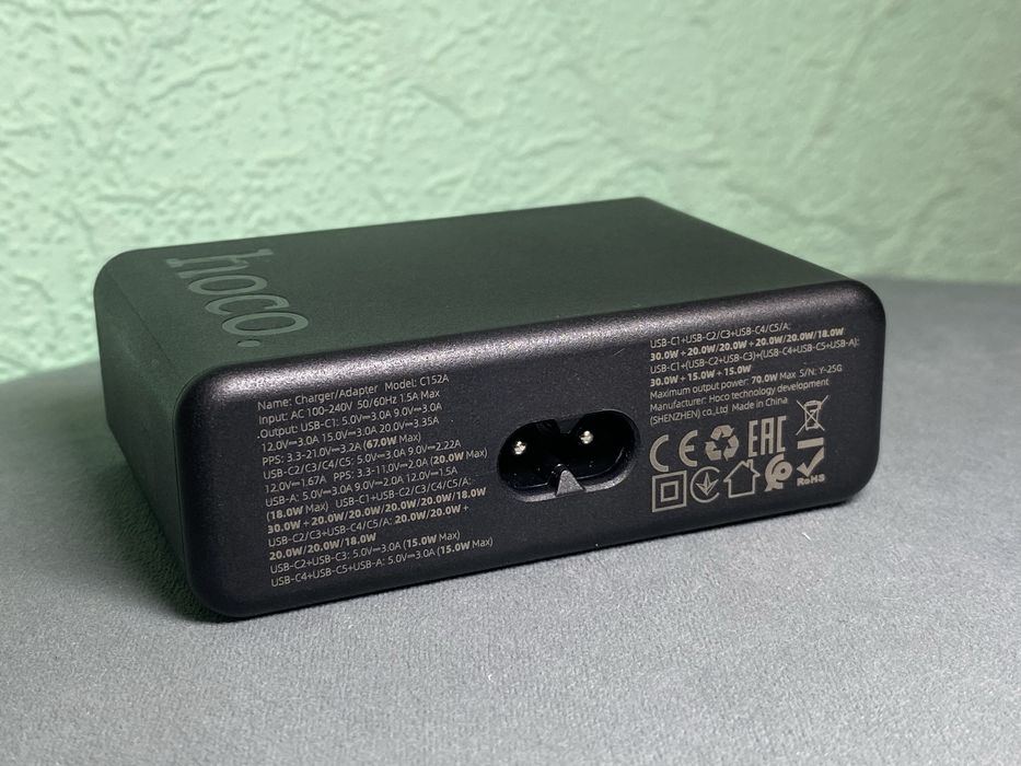 Зарядное устройство Hoco 6 в 1 (70W, PD3.0, QC3.0)