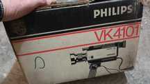 Kamera  PHILIPS  VK4101 w pudełku