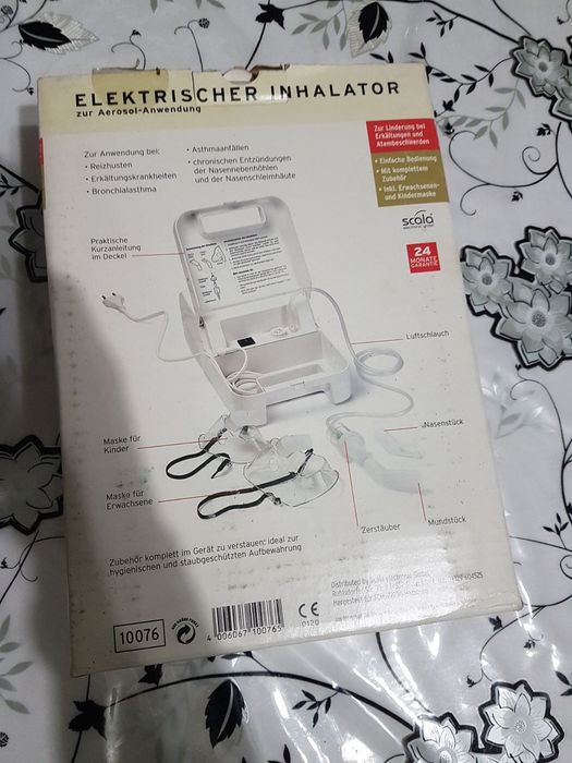 Інгалятор бу недорого