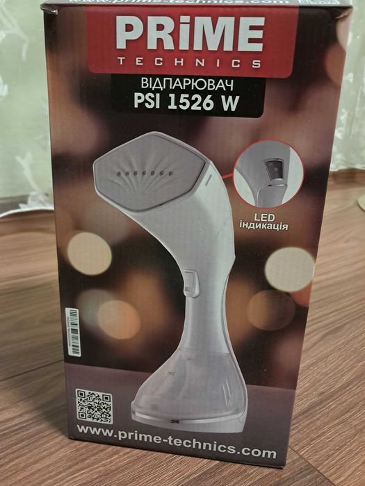 Відпарювач Prime