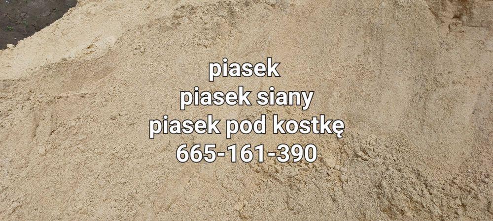 Sprzedaż i transport piasku, piasek siany, ziemia ogrodowa, czarnoziem