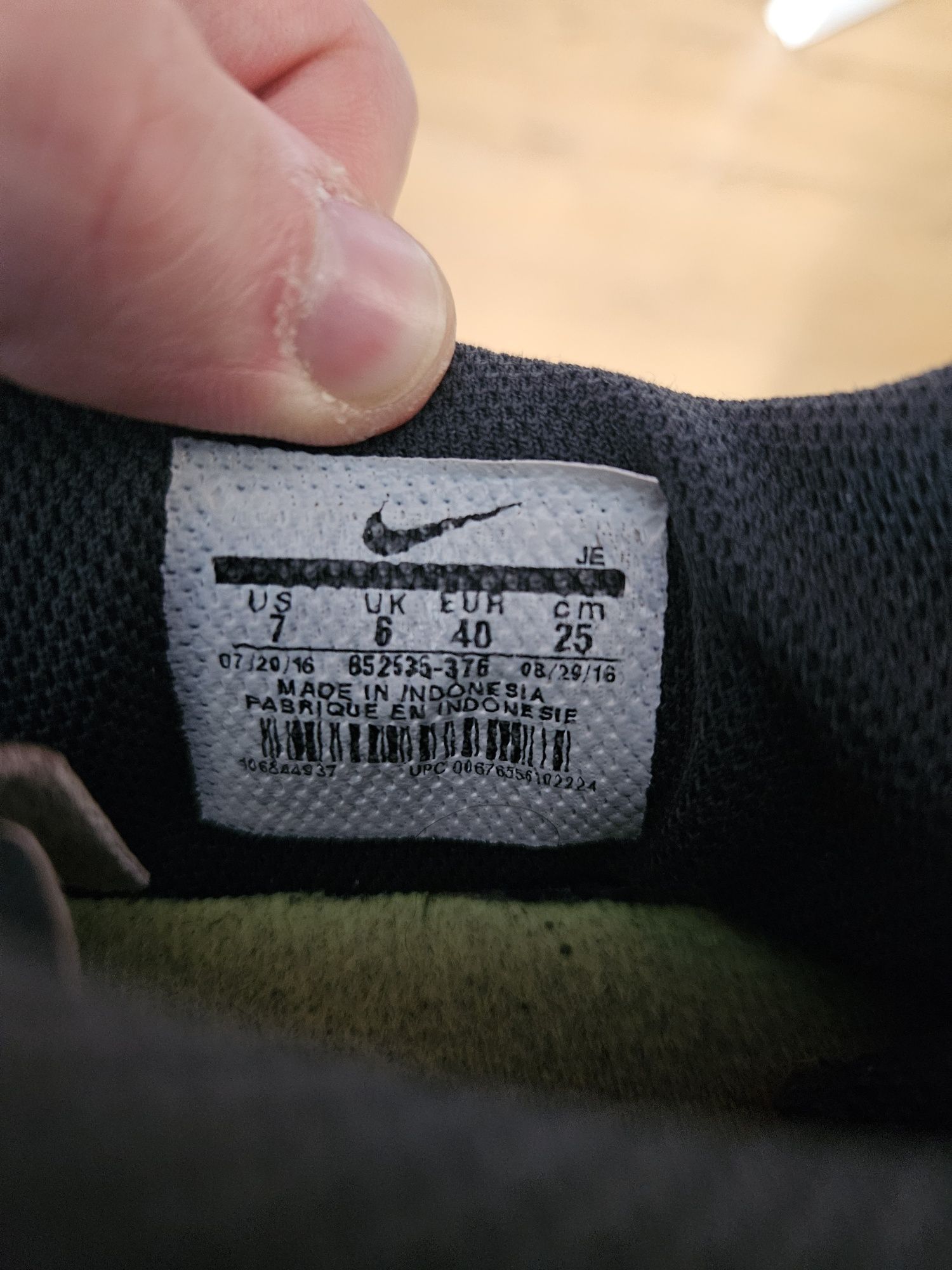 Nike Mercurial Veloce III Academy FG CR7 Roz.40