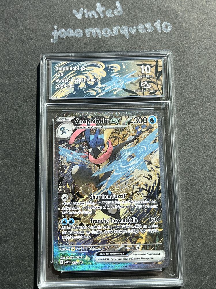 Greninja ex (SVP 132)