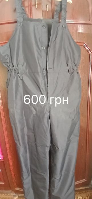 Форма поліції нова