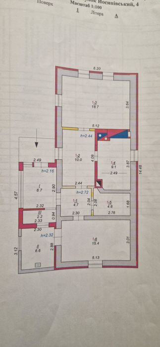 Продаж будинка з великою ділянкою
