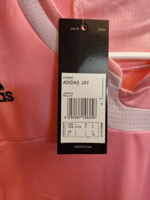 Camisola Benfica Retro CARDOZO 7