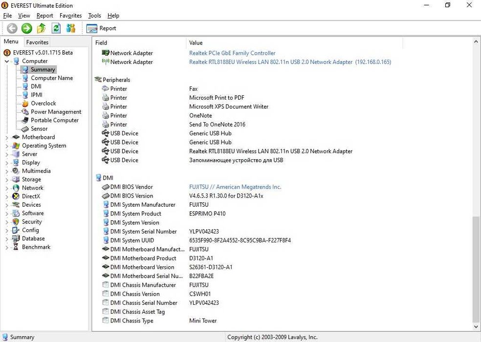 Компьютер Fujitsu ESPRIMO P410 Core i5 3.1Ghz, 8GB RAM, 120SSD, Win 10