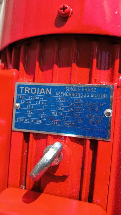 Електродвигун 4квт/3000об однофазний, электродвигатель однофазный 220в