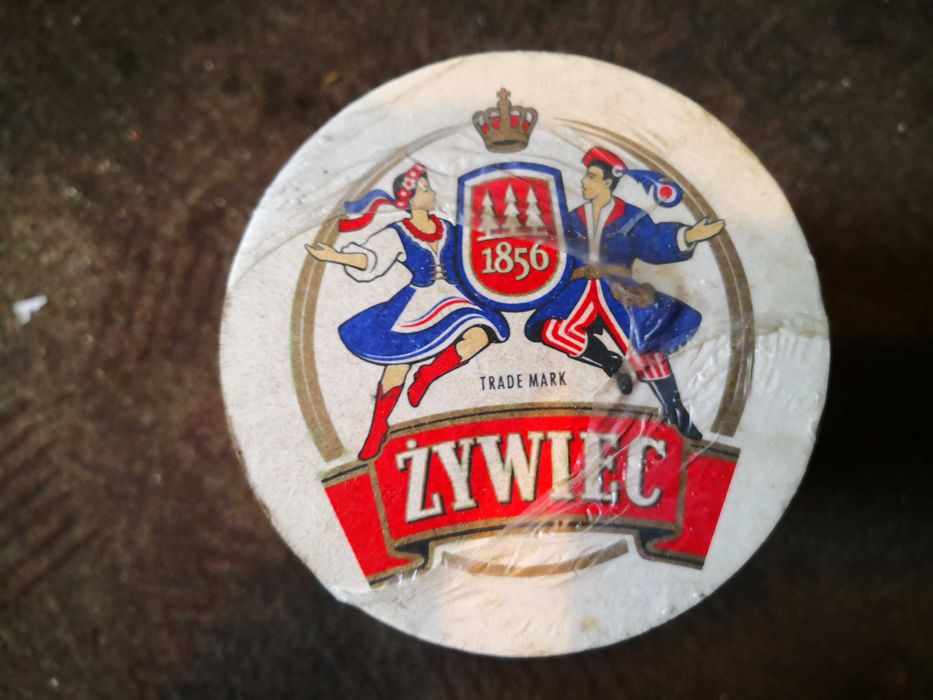 Browar Żywiec
