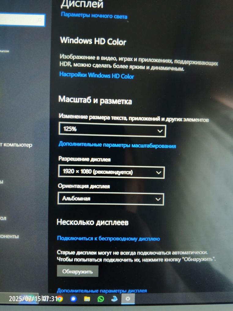 планшет на windows 10