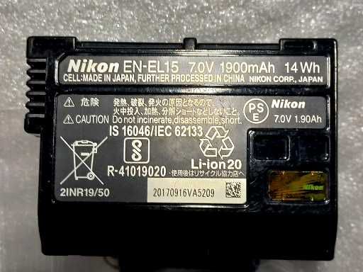 Nikon D7200 + 18-140mm f3.5-5.6g VR  Пробег- 1554  Состояние нового