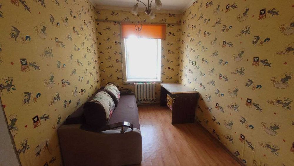 Продается  Дом на Слободке