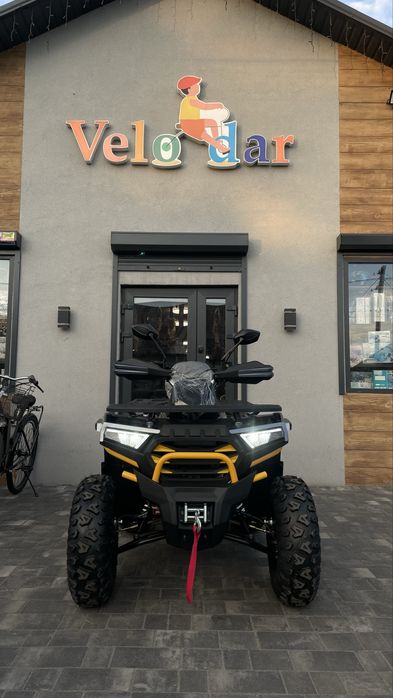 Квадроцикл Sharx 250