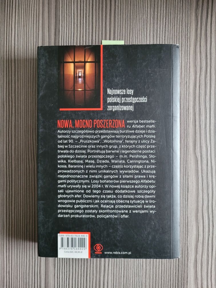 4646. "Nowy alfabet mafii" Ewa Ornacka, Piotr Pytlakowski