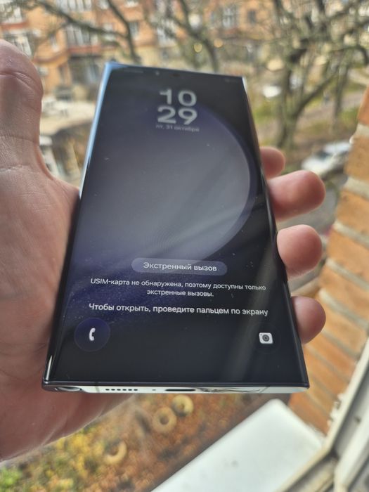 Продам самсунг S23 ULTRA 256 в ідеальному стані